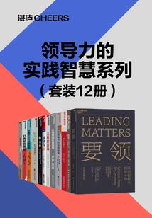 青玉扇