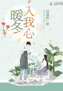 再见你不再是我闺蜜
