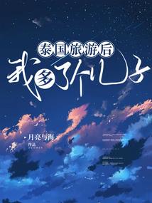 末世游戏之祸临