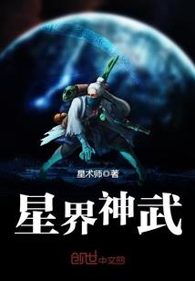 山以半海亦深