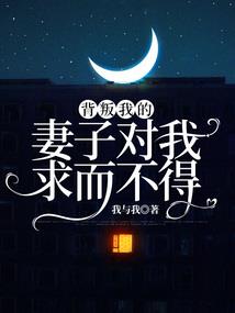 末世重生之玉镯空间
