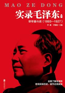 婚劫难逃：顾少强势撩吻
