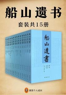 等你的风