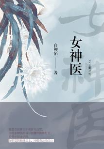 巧克力梦