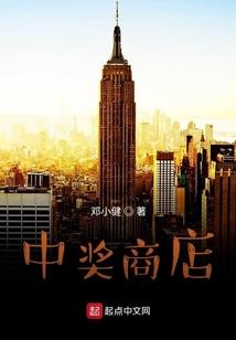 流星下灿烂的誓言