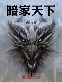 霸道总裁的冤家甜妻
