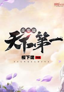 重案:生活反应