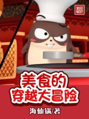 河水青兮