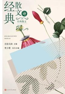 看星辰如此耀眼