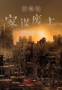 淡淡春山