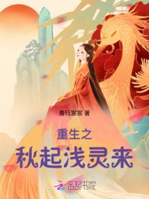 蓝衣渡我