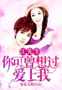 连环命案