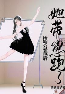 亡者之，耀