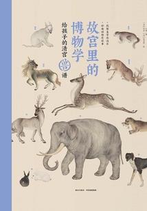 且看付水归兮