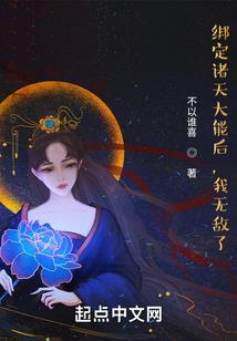 物理驱妖：开局一把血煞刀