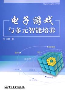海市苍穹