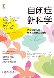 我的铁铁果实不可能这么强