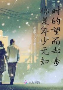 寄给未来的我