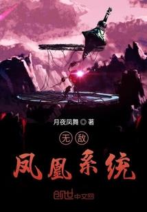 千年泪之盛世风华