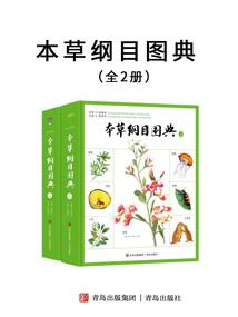 怒发冲冠