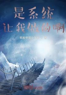 为你—倾心
