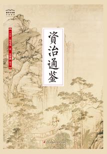 花间与壶酒
