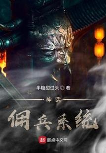 海贼王终极任务