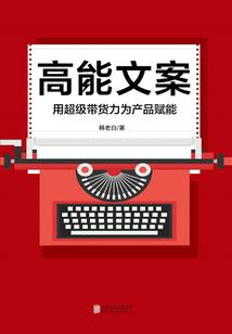 奇幻之旅之修炼