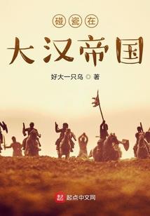 不要乱下APP这是有生命危险的