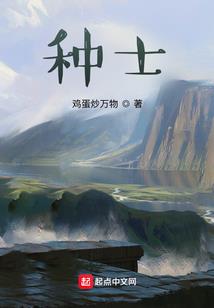 程宇是个财迷