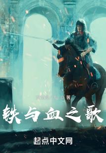 安宇大陆