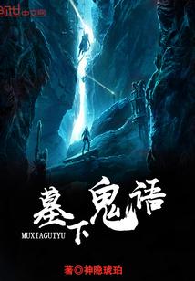 我的九十九只剑灵