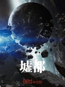 秦子不语