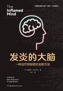 虐得欲仙欲死