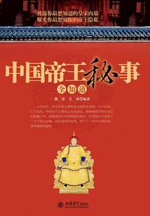 幻想乡崩坏计划