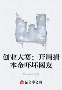 网游之青色