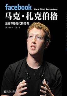 回首：此去经年