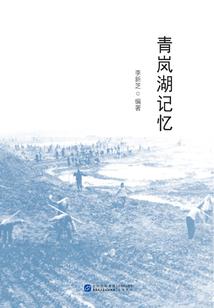 你得找人倾诉