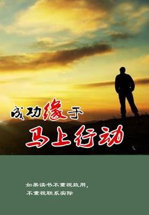 杀手邪尊