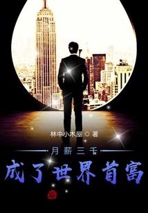 英雄联盟之剑豪亚索