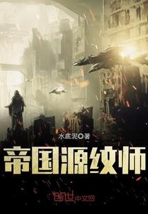 超级神奇宝贝系统