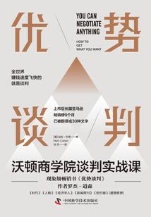 异能重生：翡翠狂女好妖娆