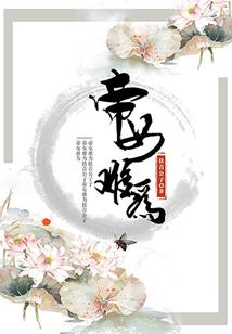 中古骑砍录