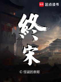 魔幻之城