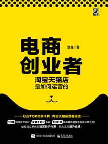 tf家族台风四子