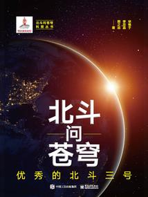 救赎：人性