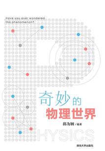 我女友可不止漂亮呢