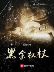 心换