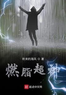 敛财王妃：王爷太魂淡