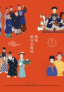 时光予我以情深